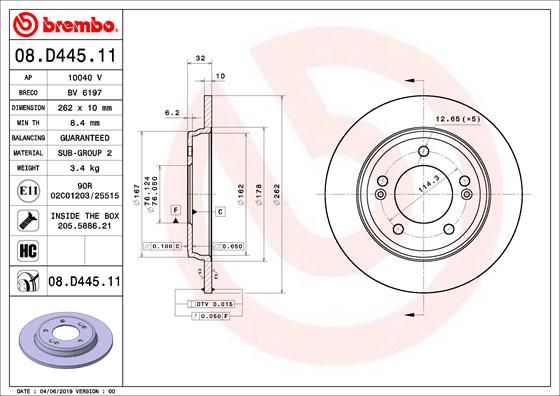 Диск тормозной (задний) BREMBO