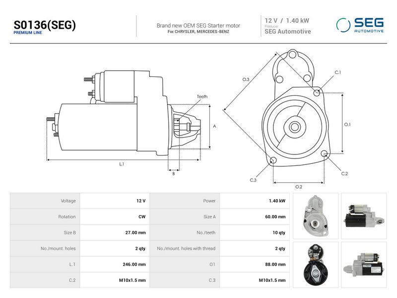 OEM код товара: A0061513701