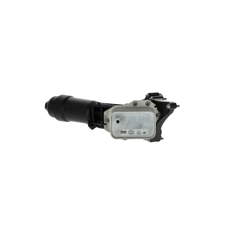 NISSENS 91557 Oil Cooler, engine oil