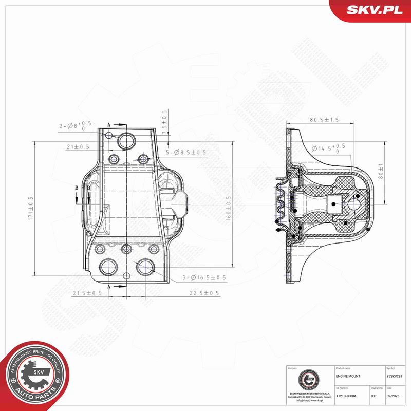 ESEN SKV 75SKV291 Variklio pagalvė