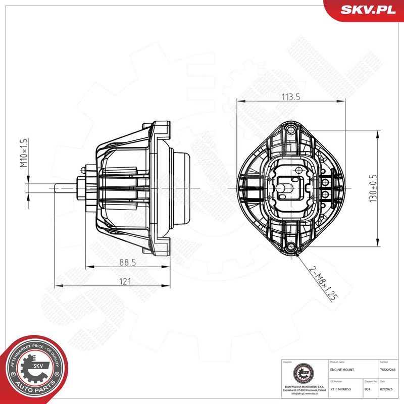 Paigutus, Mootor, ESEN SKV 75SKV246