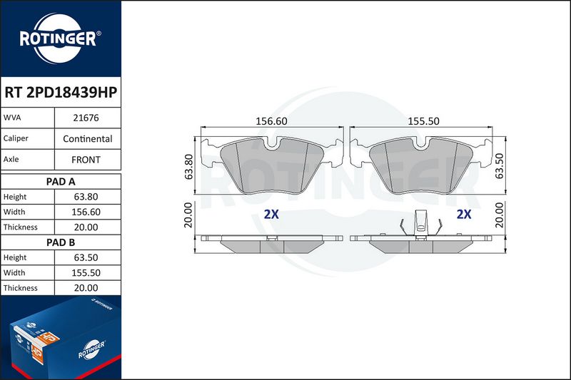 OEM код товара: 34 11 2 157 573