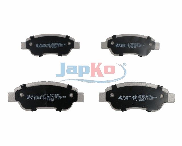 set placute frana,frana disc JAPKO 50217