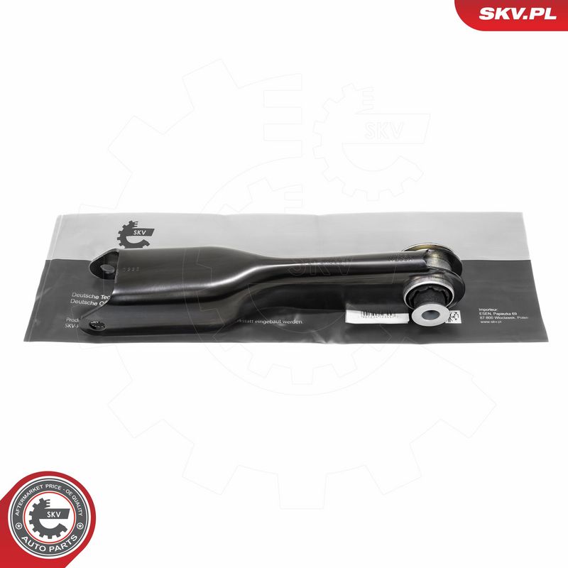 Õõtshoob, käändmik, ESEN...