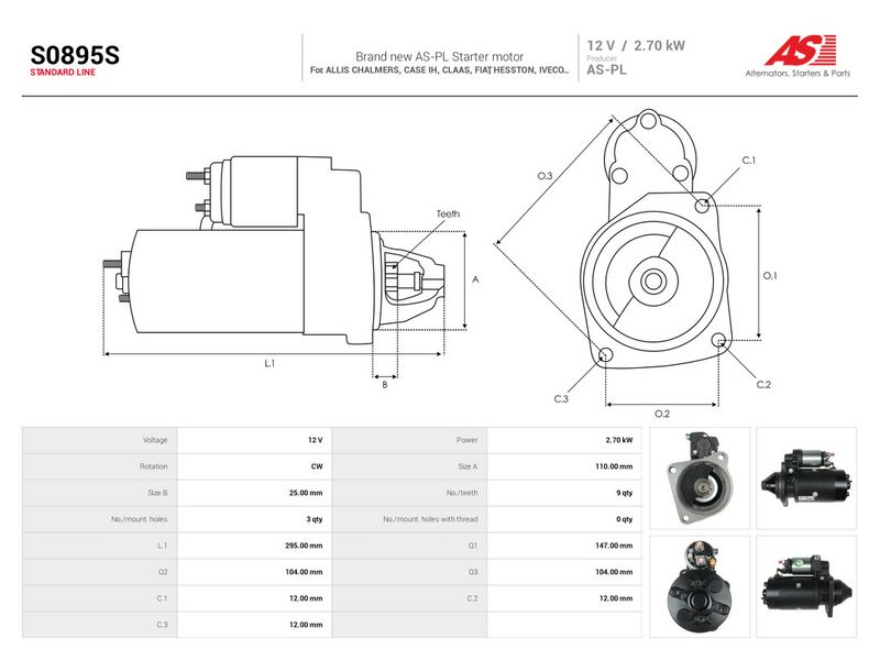 OEM код товара: 4763996