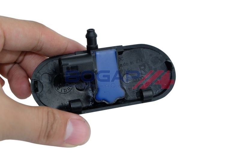 Prekės atitinka OEM kodą: 8P0955988C