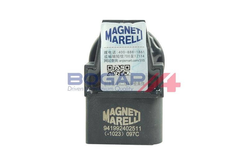 OEM код товара: 036905715E