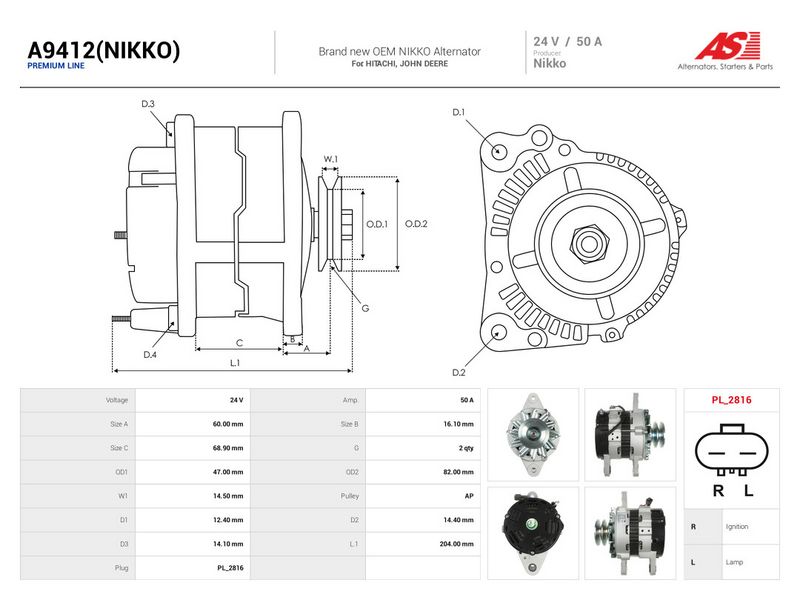 OEM код товара: A4TU4886