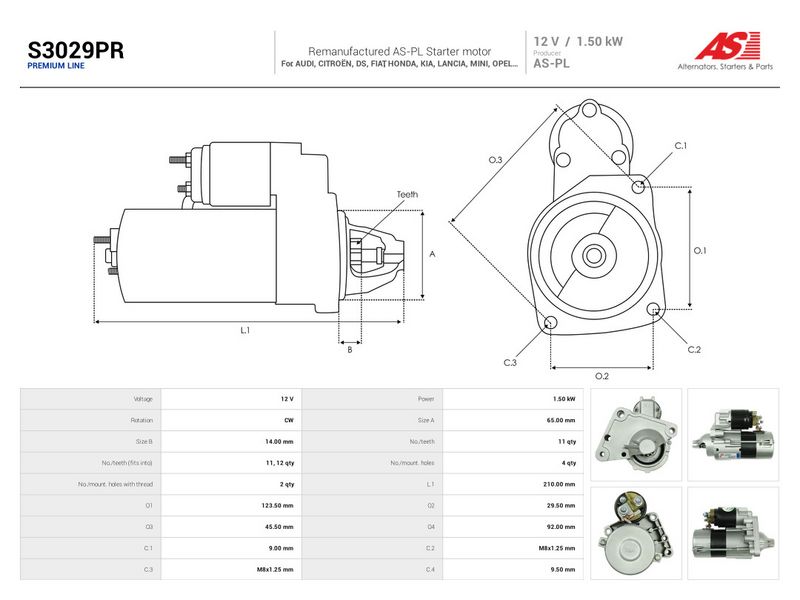 OEM код товара: 5802EG