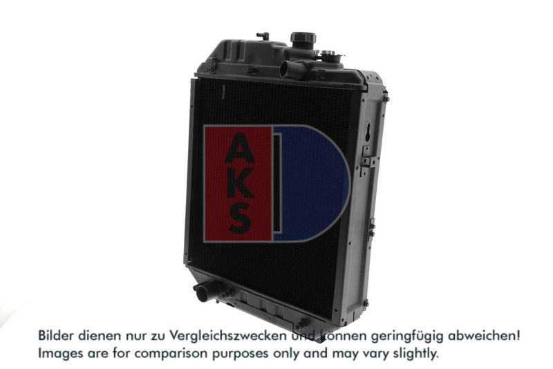 Radiator, racire motor AKS DASIS 440553N
