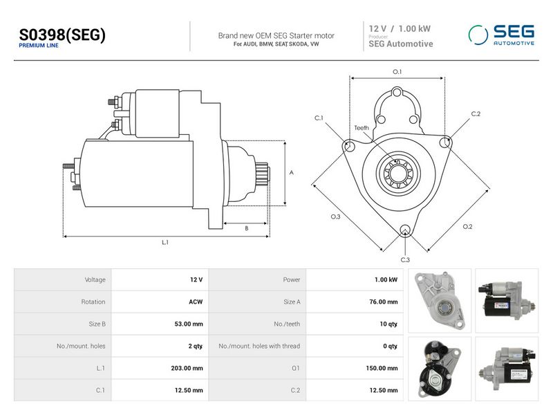 OEM код товара: 02T911024K