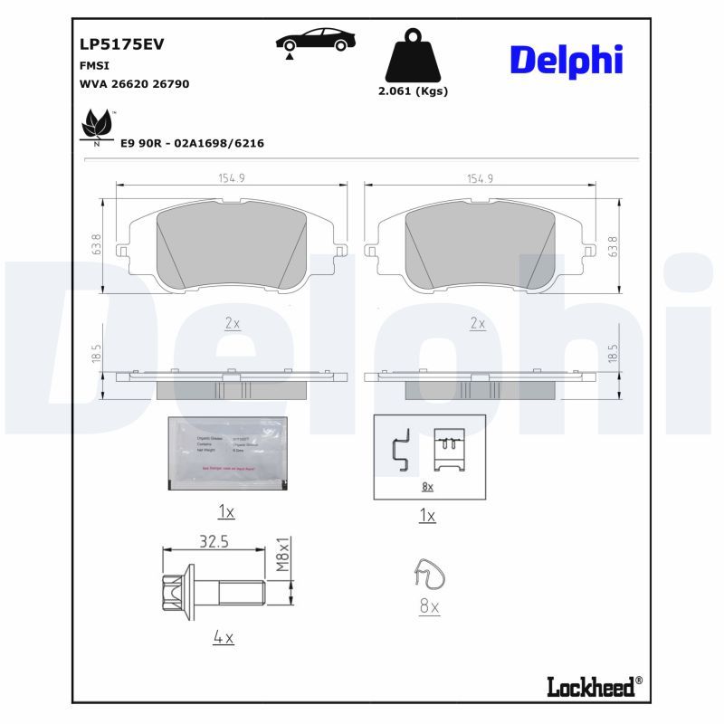 комплект спирачно феродо, дискови спирачки DELPHI
