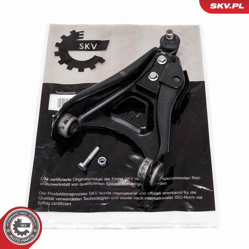 Õõtshoob, käändmik, ESEN SKV 69SKV204