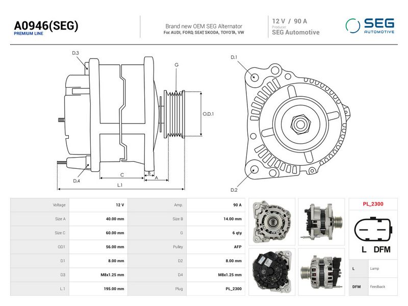 OEM код товара: 38903023L