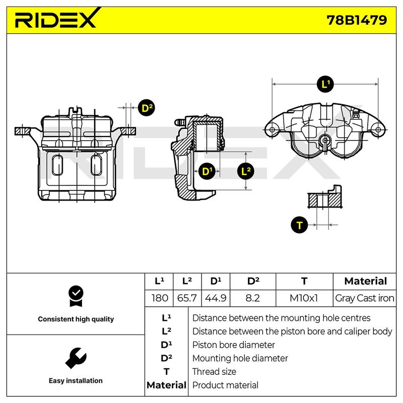 спирачен апарат RIDEX