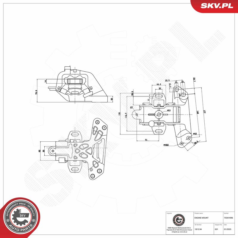 Paigutus, Mootor, ESEN SKV 75SKV096
