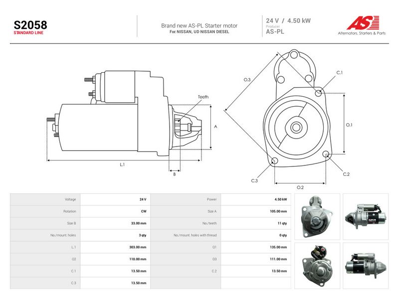 Prekės atitinka OEM kodą: S25-164A