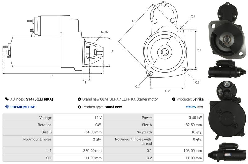 OEM код товара: RE506589