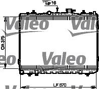 VALEO Radiatorius, variklio aušinimas