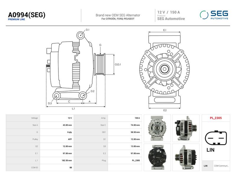 OEM код товара: CC1T-10300-BB