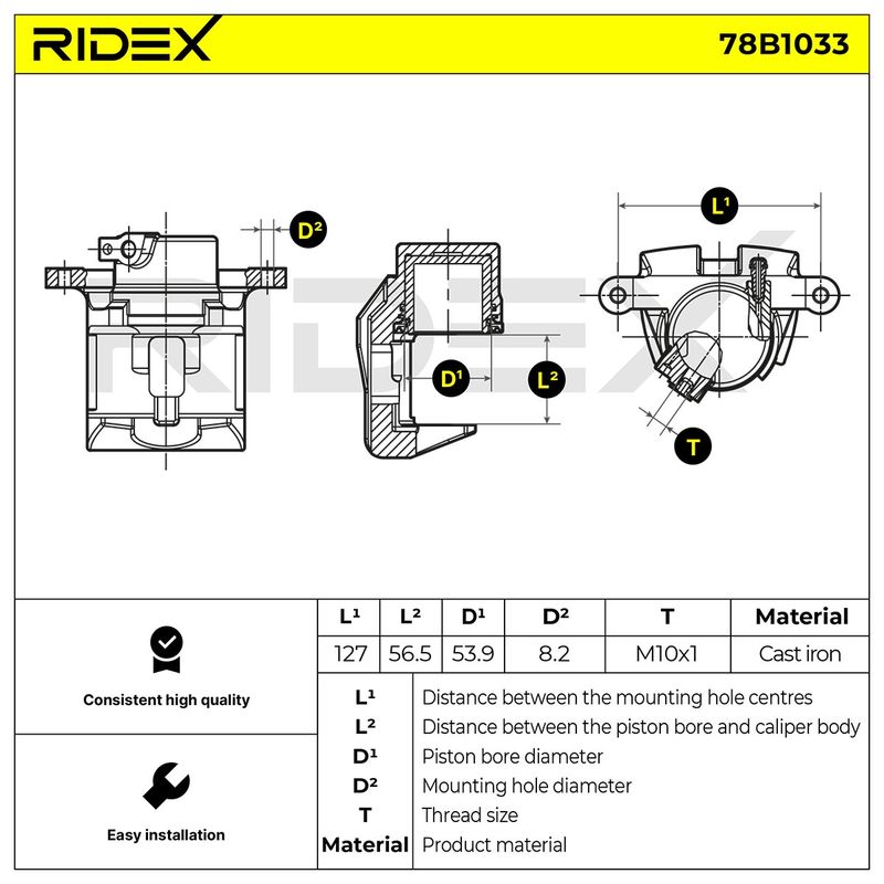спирачен апарат RIDEX