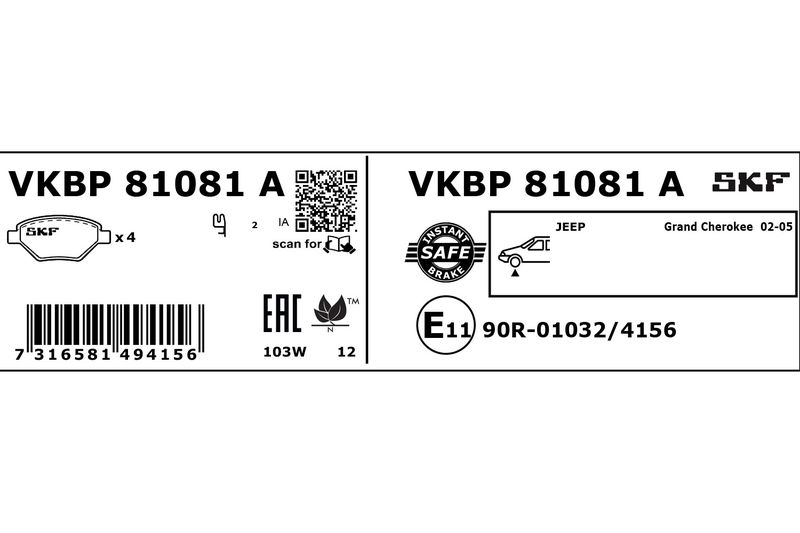 Комплект гальмівних накладок, дискове гальмо, Skf VKBP81081A