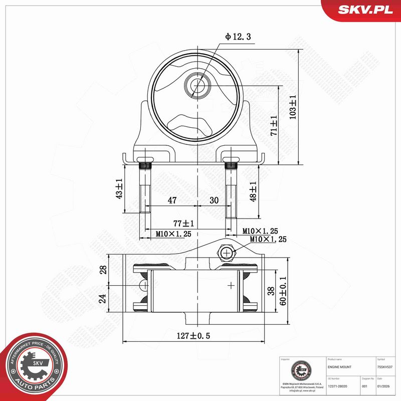 ESEN SKV 75SKV537 Variklio pagalvė