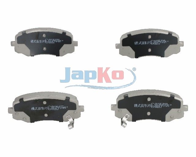 set placute frana,frana disc JAPKO 50H12