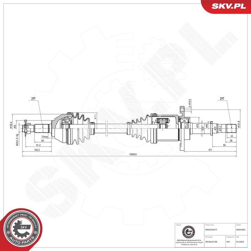 ESEN SKV 40SKV061 Drive Shaft