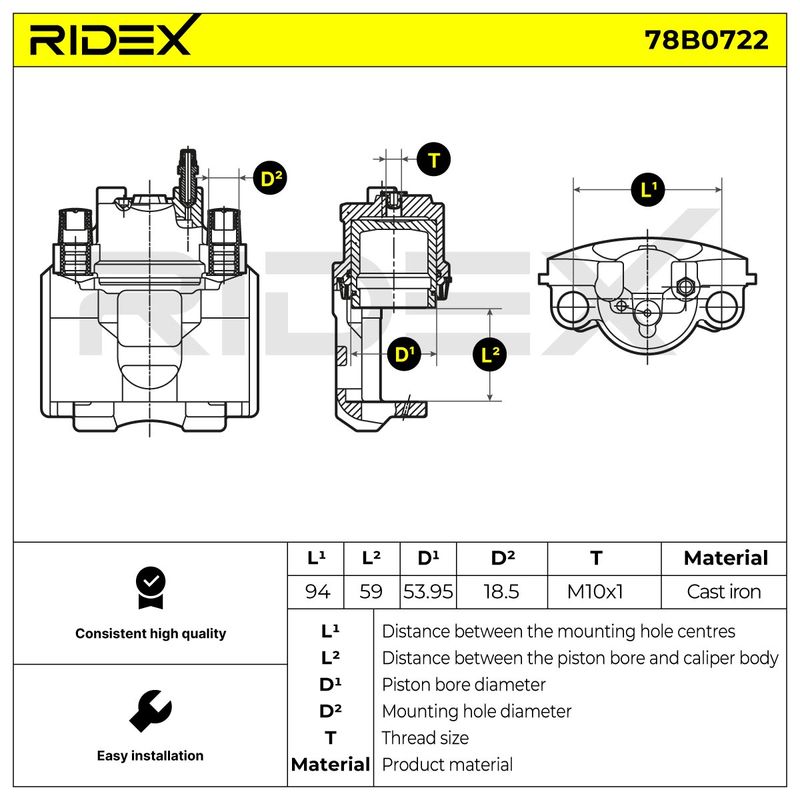 спирачен апарат RIDEX