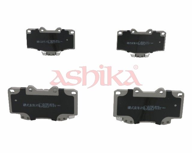 Plaquettes+de+frein+à+disque ASHIKA 50-02-254