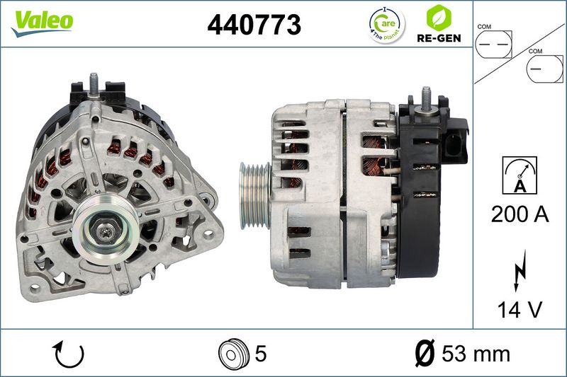 генератор VALEO
