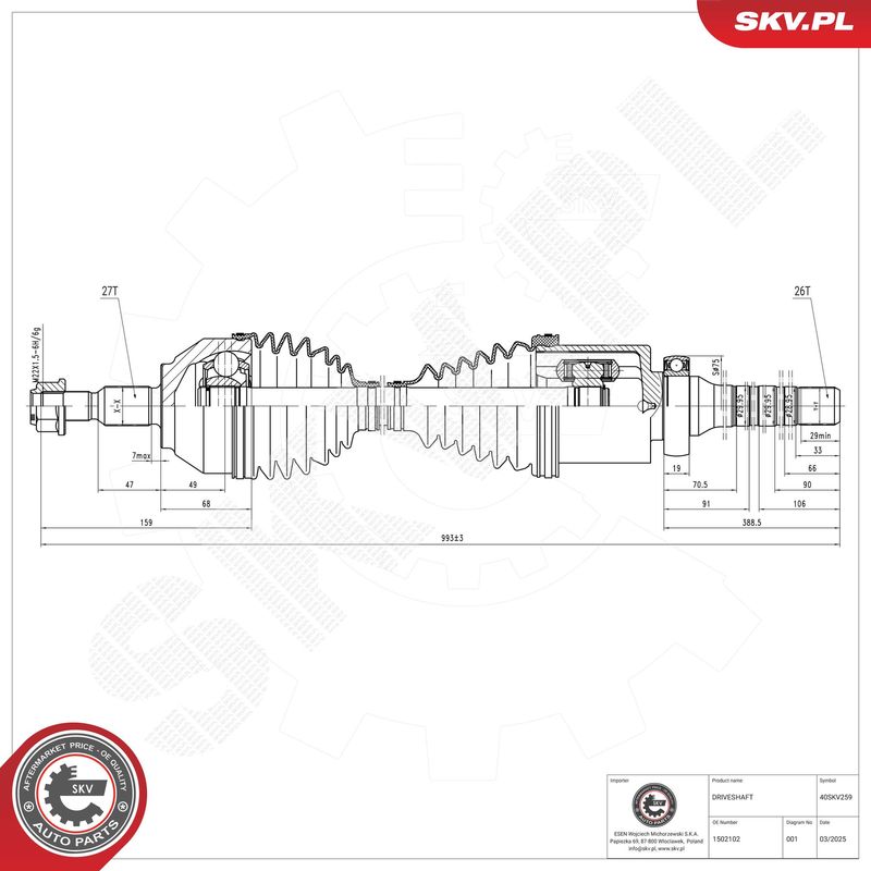 ESEN SKV 40SKV259 Drive Shaft