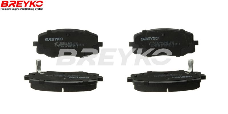 DAVID VASCO Z3369 Brake Pad Set, disc brake