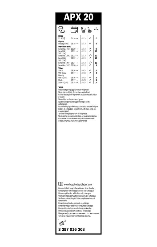 BOSCH 3 397 016 308 Wiper Blade