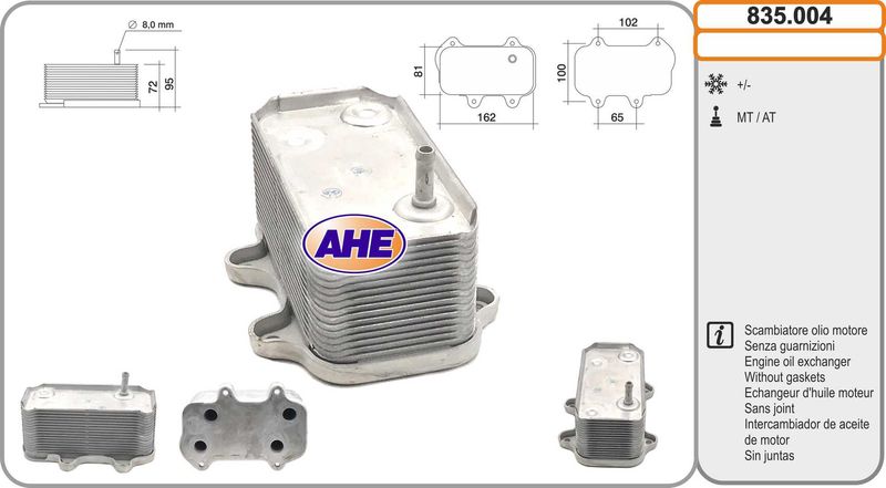 AHE 835.004 - Oil Cooler, engine oil