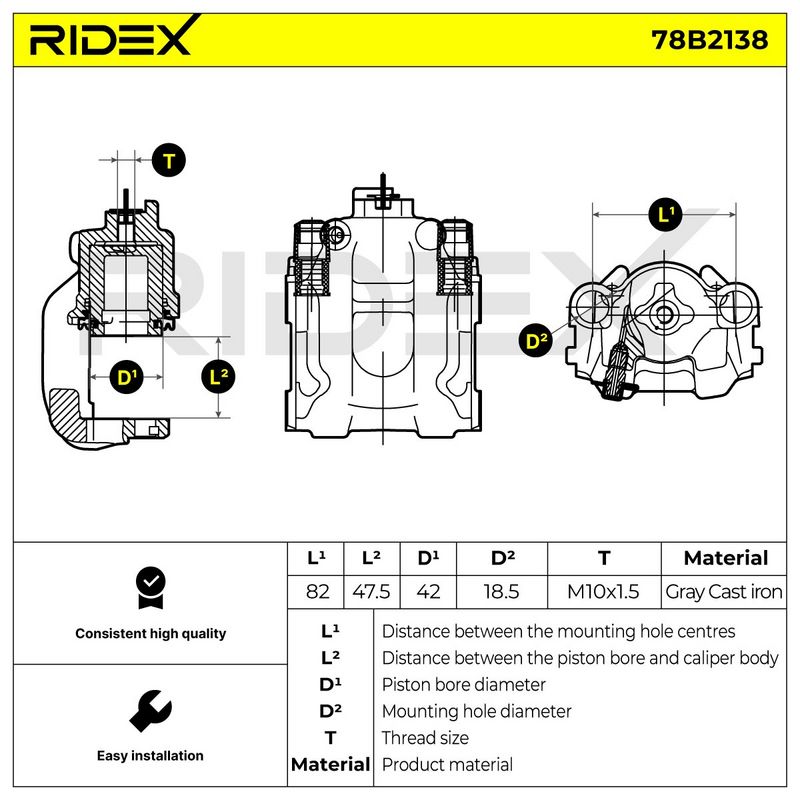 спирачен апарат RIDEX