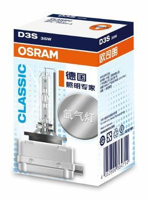 Лампа ксенонова D3S XENARC CLASSIC 42В, 35Вт, PK32d-5 4100K (вір-во OSRAM)