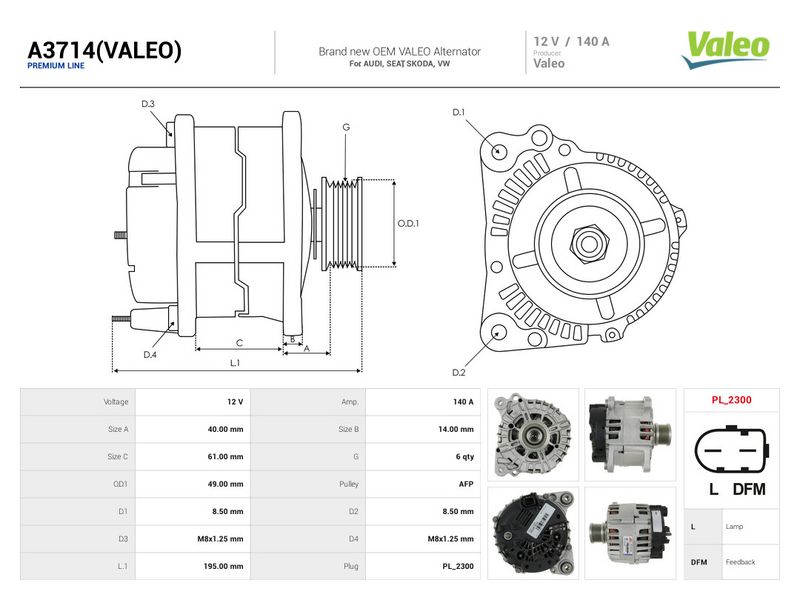 OEM код товара: HVW0009060700