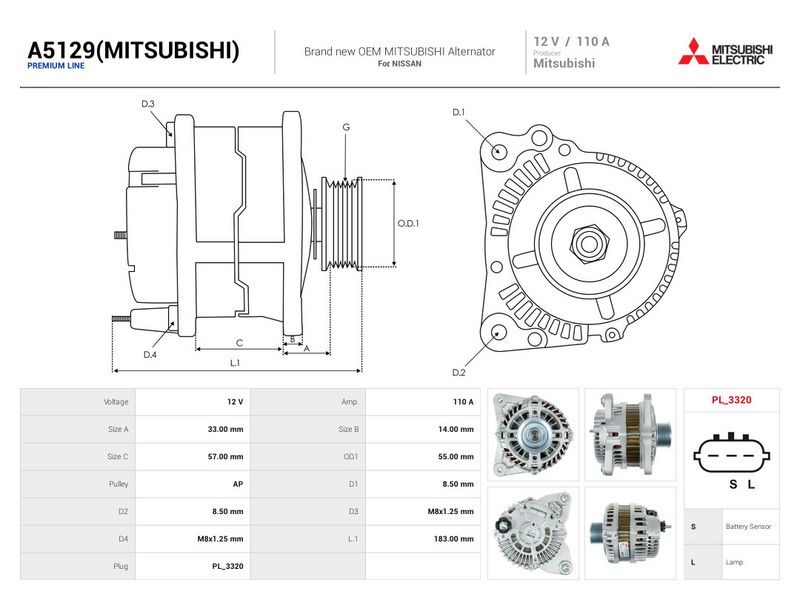 OEM код товара: 23100-EM01A