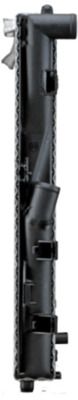 MAHLE CR 339 000P Radiator, engine cooling