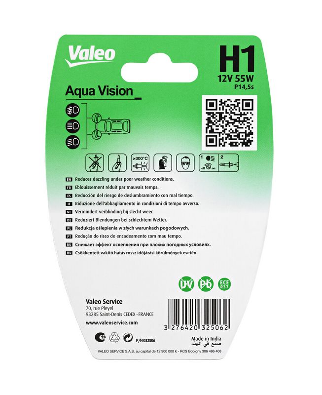 Lámpara, faro de carretera