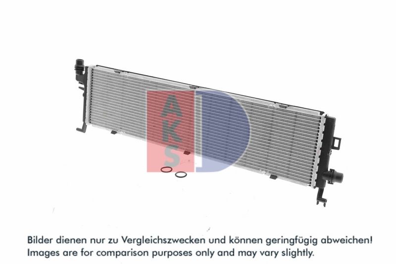 Product Zemas temperatūras dzesētājs, Starpdzesētājs AKS DASIS 120147N Image