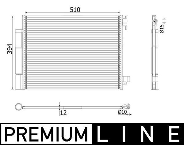 Конденсатор, система кондиціонування повітря, Mahle AC73000P