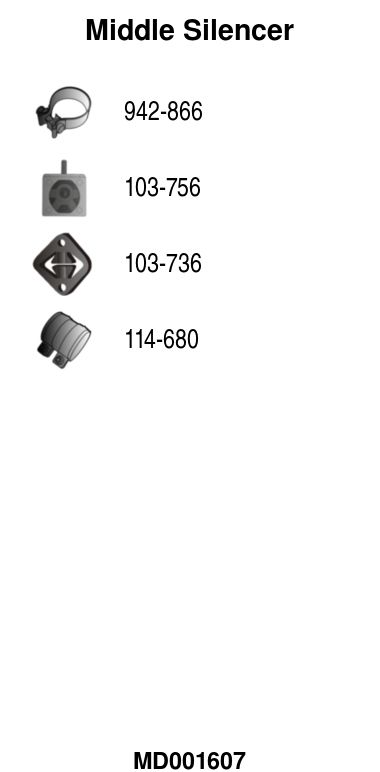 OEM код товара: (18309468014)