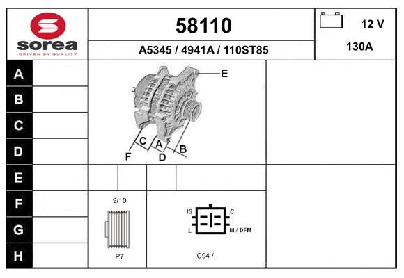 Автозапчастина HITACHI 132258