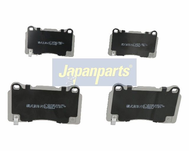 Juego de pastillas de freno