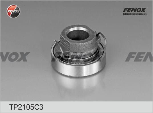 аксиален лагер FENOX