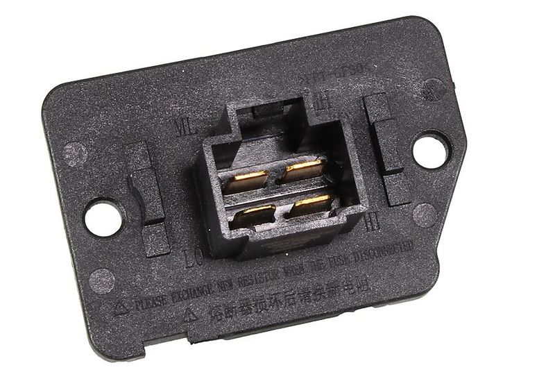 Weerstand koelventilator past: HYUNDAI H-1 CARGO, H-1 TRAVEL 2.4/2.5D 02.08-