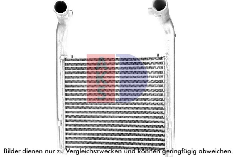 Product Starpdzesētājs AKS DASIS 447040N Image